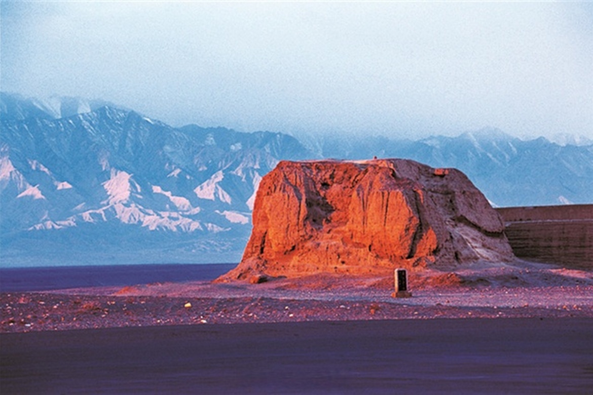 The First Beacon of the Great Wall